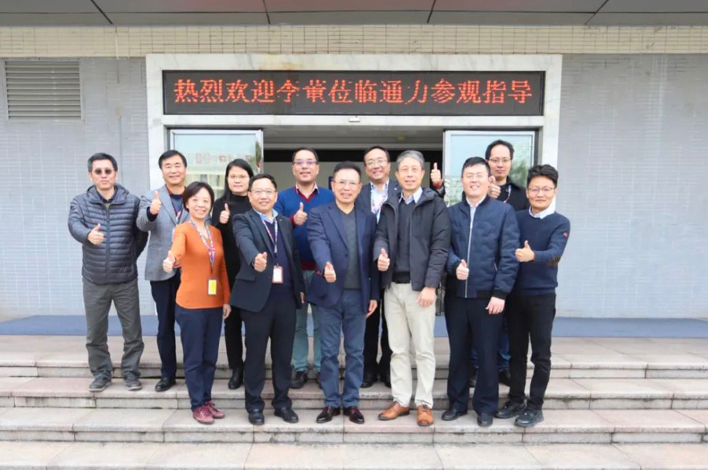 TCL董事長李東生蒞臨通力股份進行工作指導(dǎo)