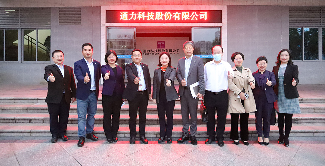 惠州市政府李俊玲副市長一行到通力科技調(diào)研 (2).jpg