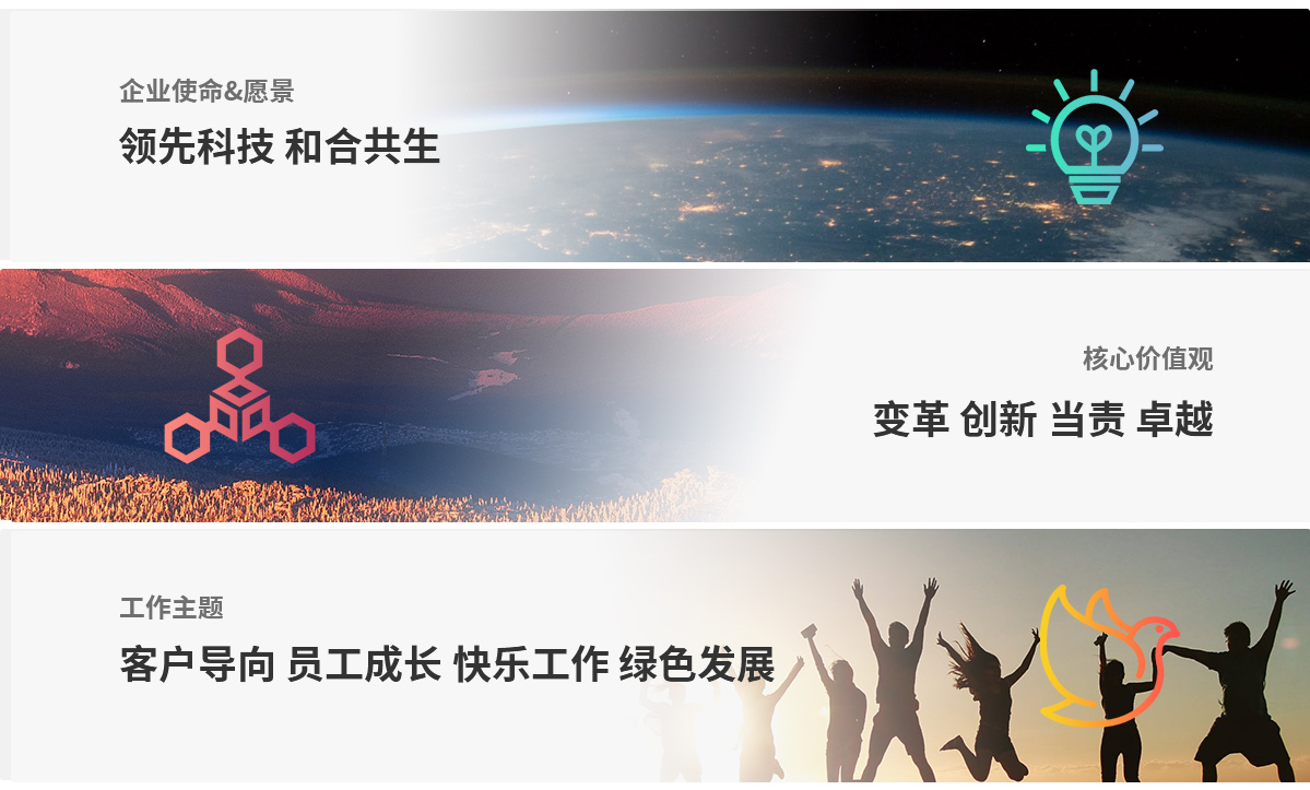 未標(biāo)題-1.jpg