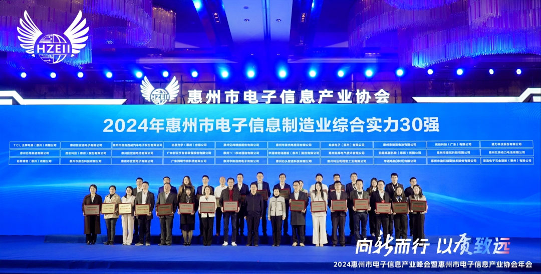 微信圖片_20241227102815_副本.jpg