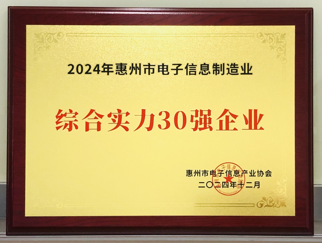 微信圖片_20241226150847_副本.jpg